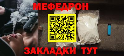 дживик Усть-Джегута