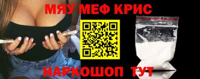 дживик Усть-Джегута