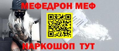 не бодяженный Тула
