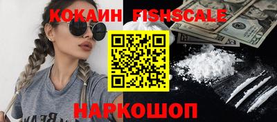 прущая мука Усть-Илимск