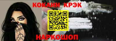 дживик Усть-Джегута