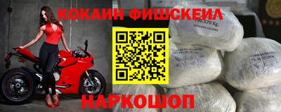 дживик Усть-Джегута