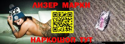 прущая мука Усть-Илимск