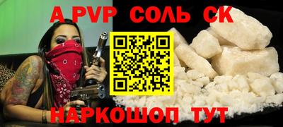дживик Усть-Джегута