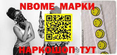 прущая мука Усть-Илимск