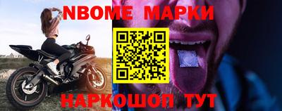 прущая мука Усть-Илимск