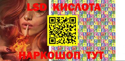 дживик Усть-Джегута
