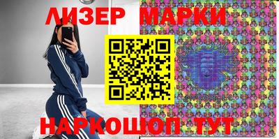 прущая мука Усть-Илимск