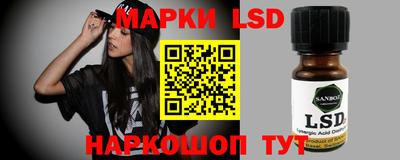 мефедрон VHQ Туймазы