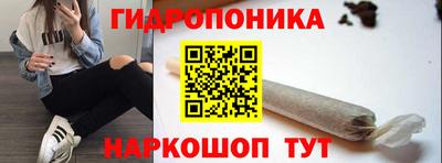 дживик Усть-Джегута