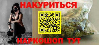 дживик Усть-Джегута