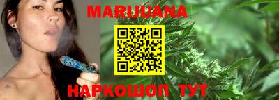 прущая мука Усть-Илимск