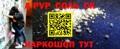 прущая мука Усть-Илимск