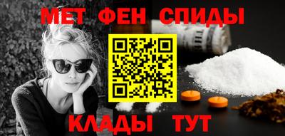 прущая мука Усть-Илимск