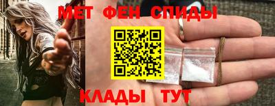 эйфоретик Уссурийск