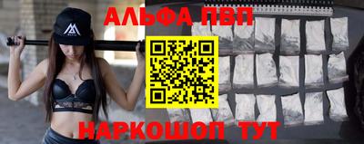 прущая мука Усть-Илимск