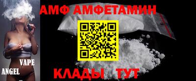 дживик Усть-Джегута