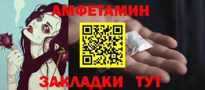 прущая мука Усть-Илимск