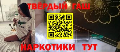 дживик Усть-Джегута