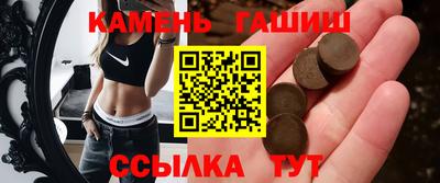 прущая мука Усть-Илимск