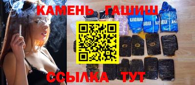 прущая мука Усть-Илимск